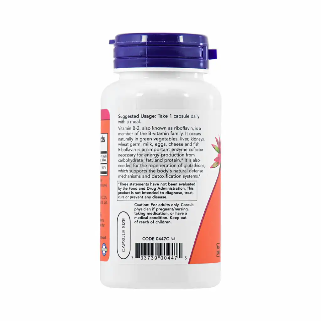 NOW美国诺奥 维生素B-2 素食胶囊 100mgX100粒