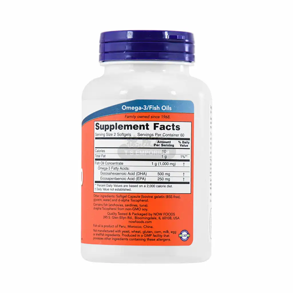NOW美国诺奥 DHA-250鱼油 软胶囊 120粒