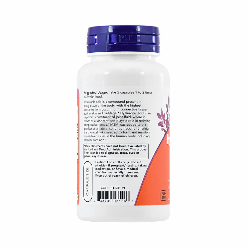 NOW美国诺奥 透明质酸素食胶囊 50mgX60粒