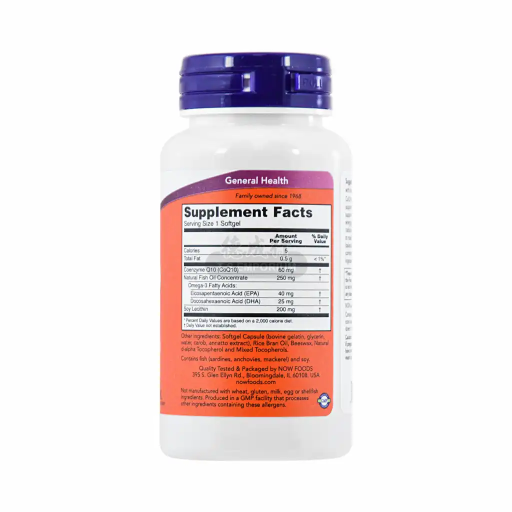 NOW美国诺奥 鱼油辅酶Q10含欧米伽3 软胶囊 60mgX60粒