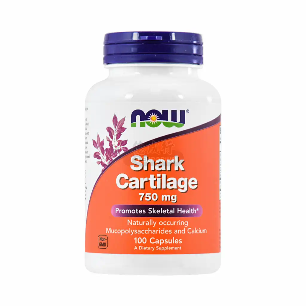 NOW美国诺奥 鲨鱼软骨胶囊 750mgX100粒