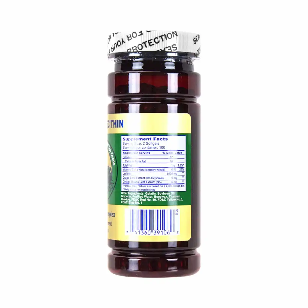 NU-HEALTH 超级浓缩卵磷脂 200粒