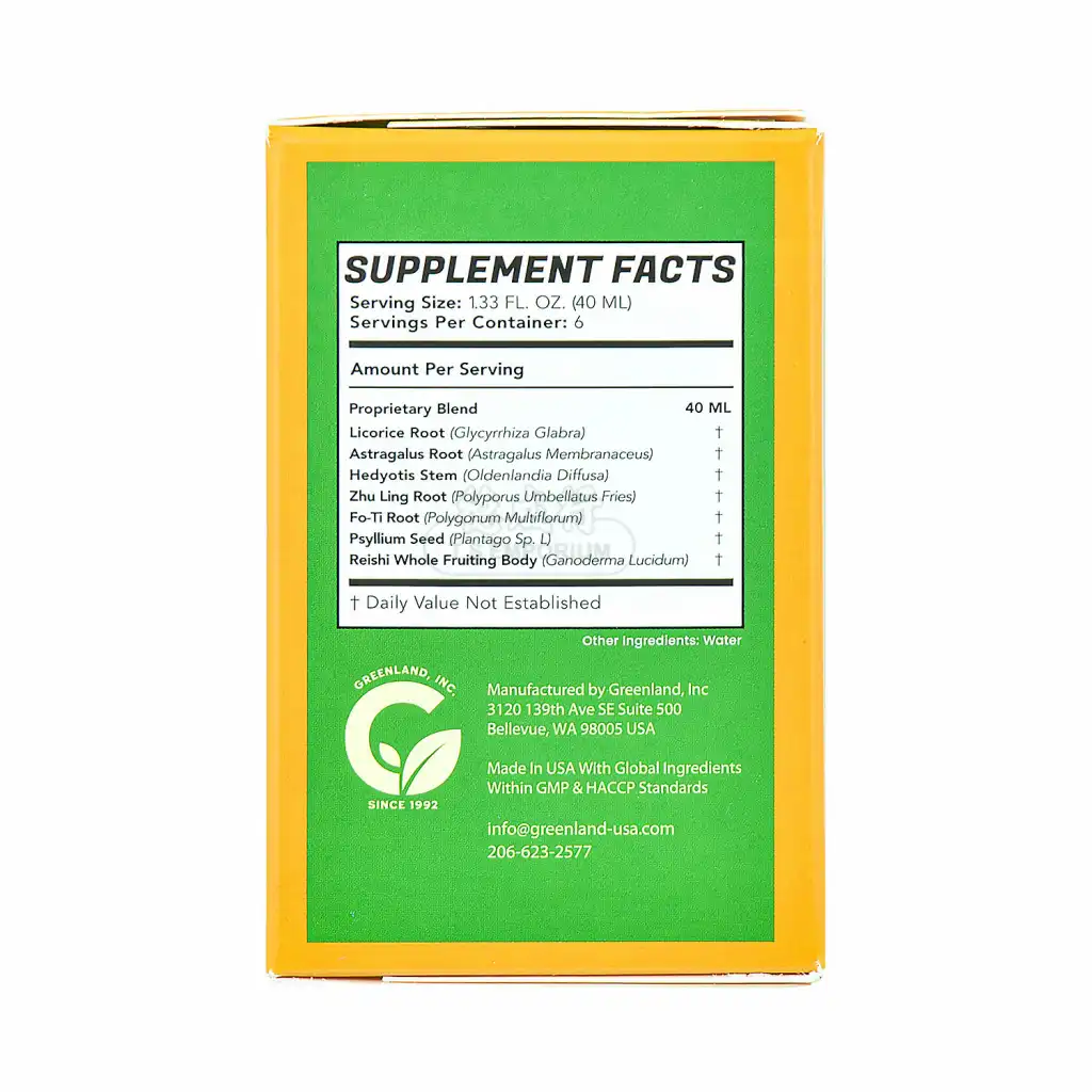 美国NATURIN 2 绿健自然饮 6支入/240ml (增强免疫 预防疾病)