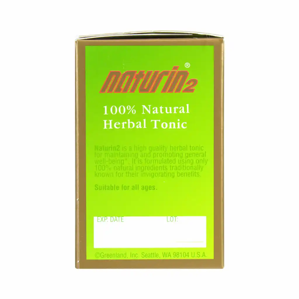 美国NATURIN 2 绿健自然饮 6支入/240ml (增强免疫 预防疾病)