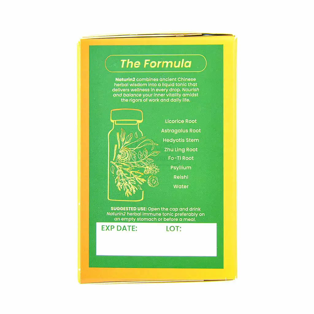 美国NATURIN 2 绿健自然饮 6支入/240ml (增强免疫 预防疾病)