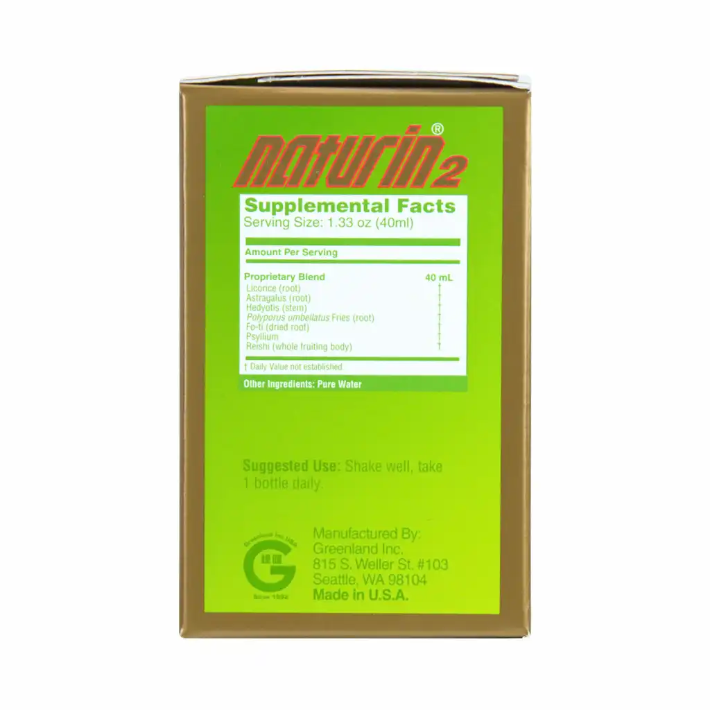 美国NATURIN 2 绿健自然饮 6支入/240ml (增强免疫 预防疾病)