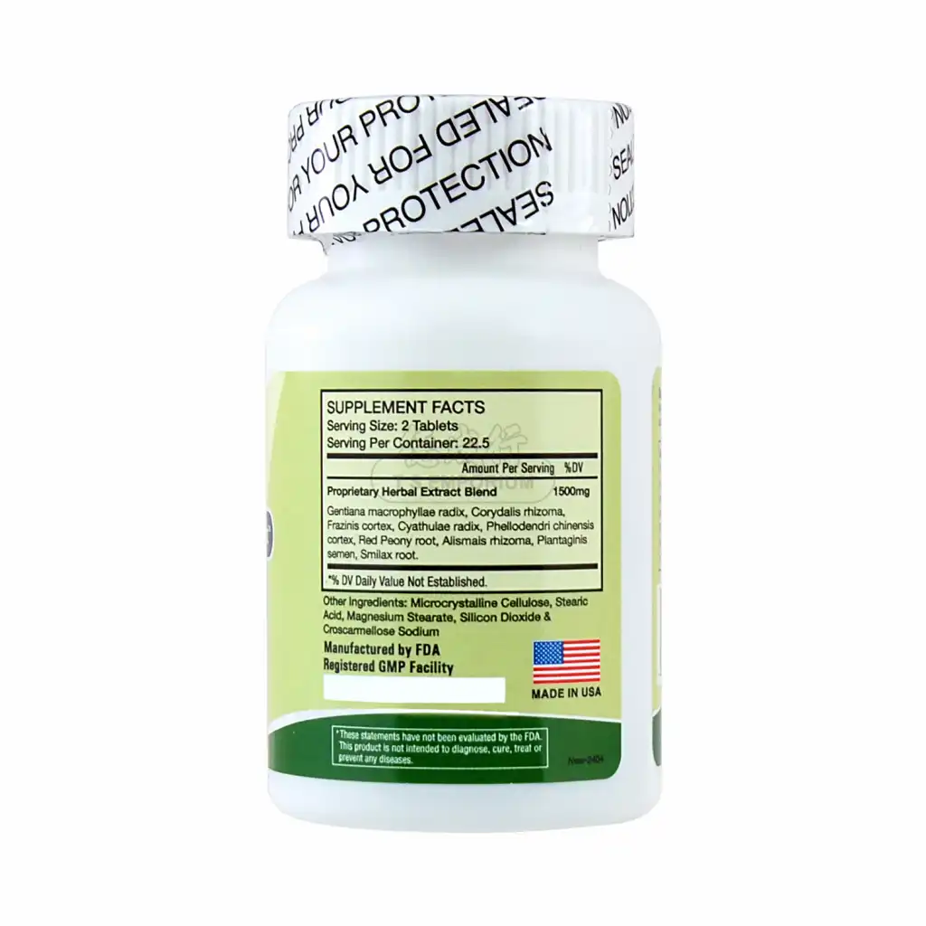 美国惟康 痛风王 45粒