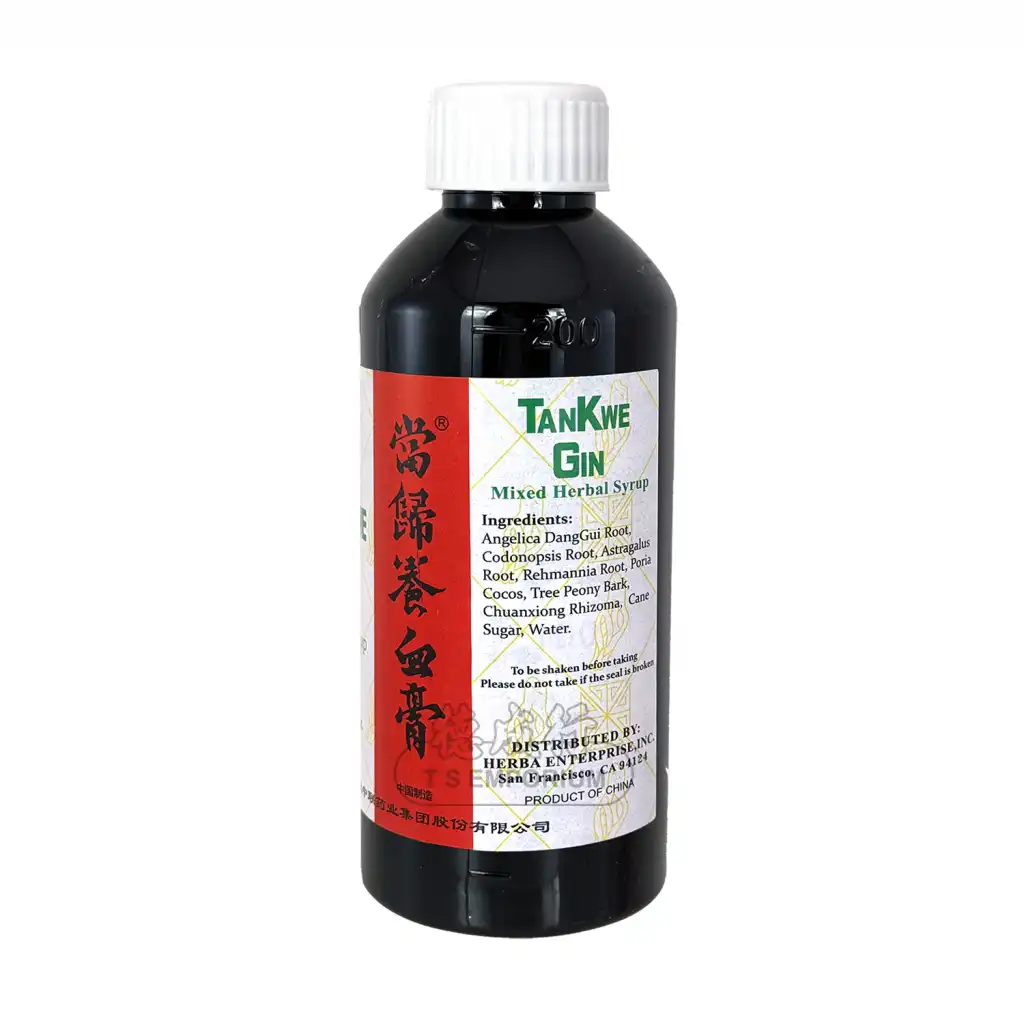汉宝牌 当归养血膏 200ml