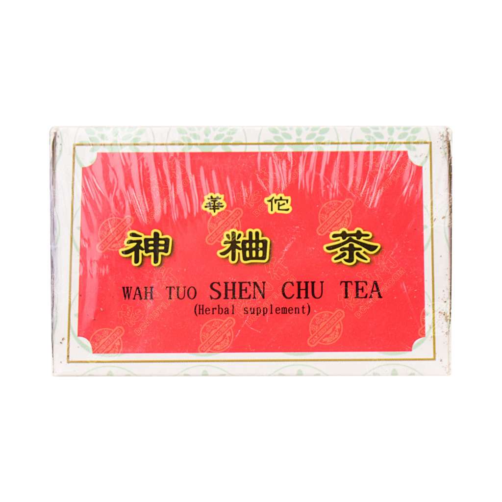 汉宝牌华佗神粬茶227g - 美国德成行