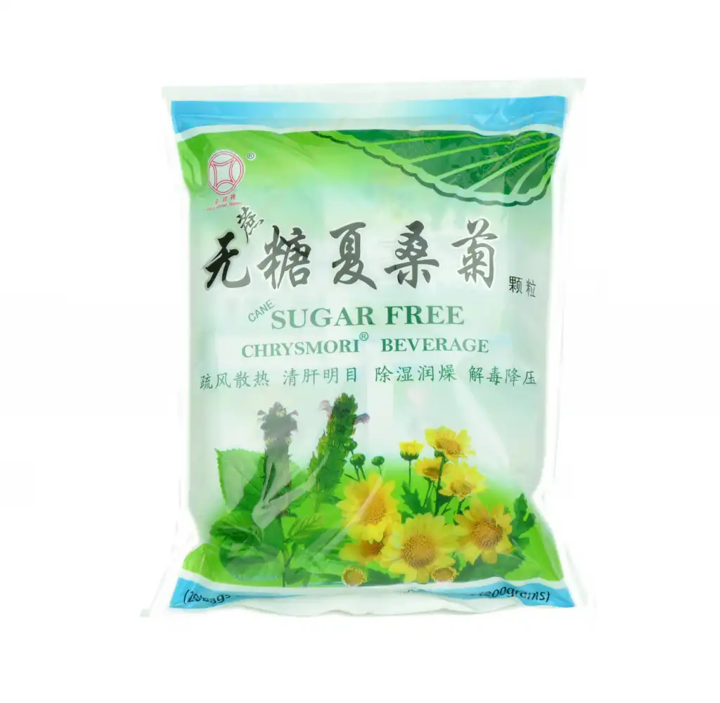 金钱牌 无蔗糖夏桑菊颗粒 20pcs/200g