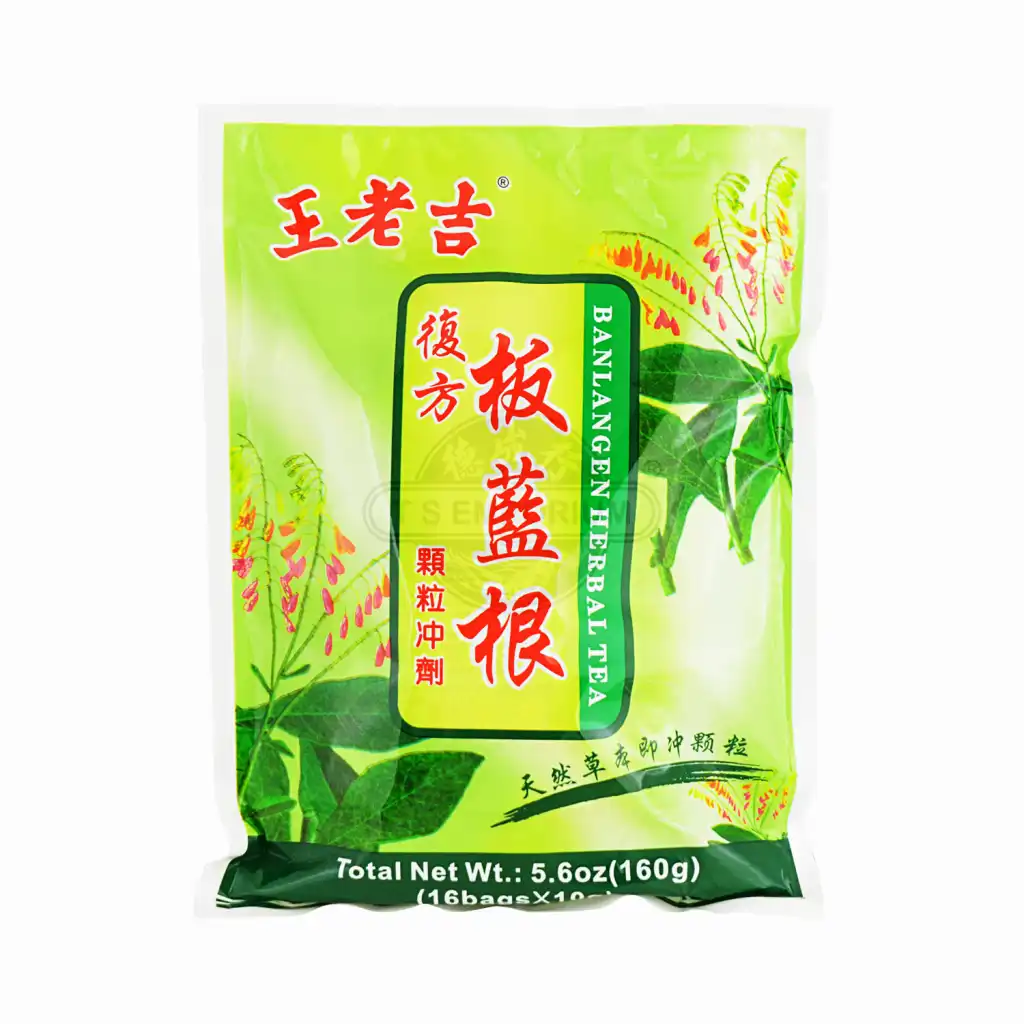茶 gan Amazon.com : Greenlike Herbal Tea Gan He Herbal Tea Bag 甘和茶 10
