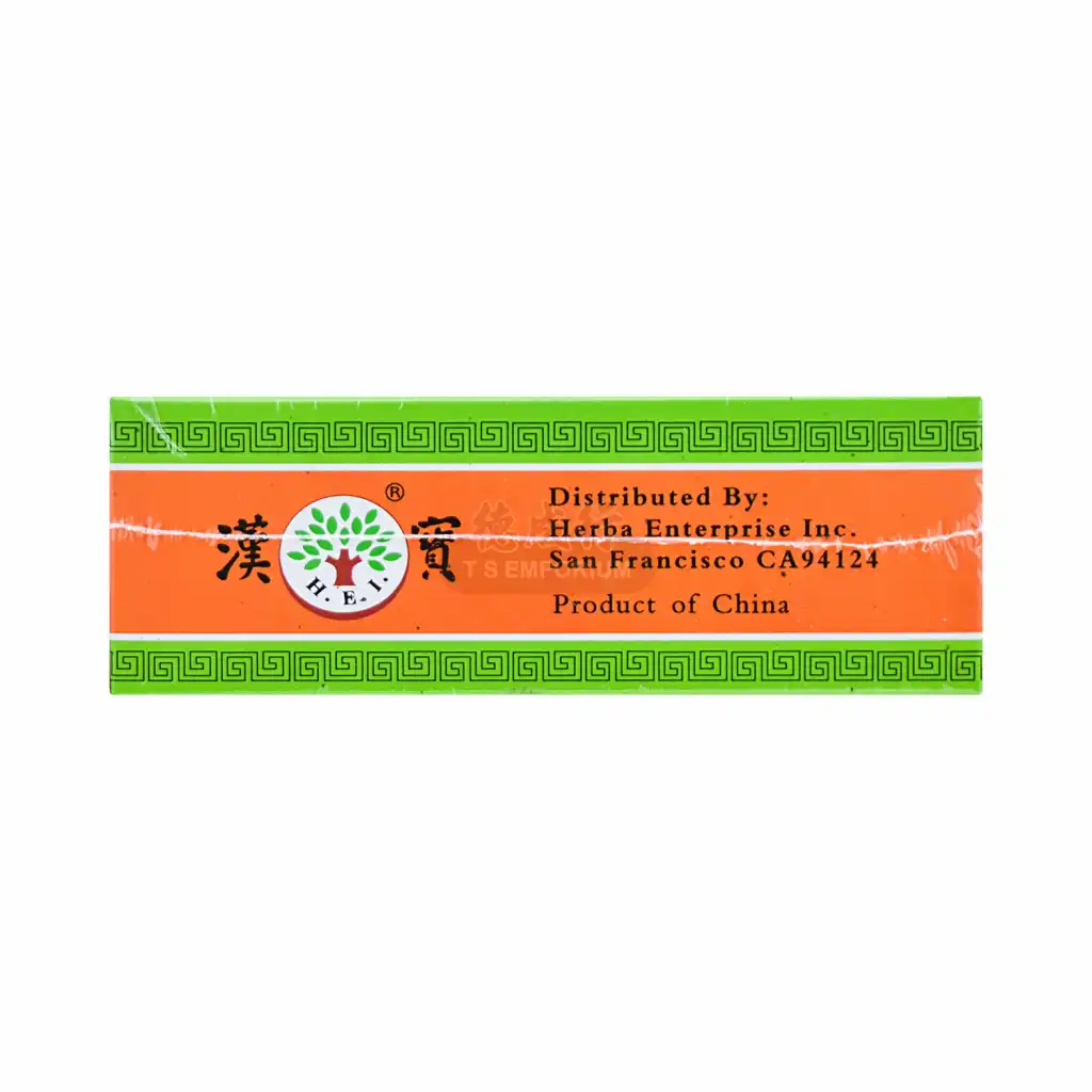汉宝牌 甘和茶 10包入/85g