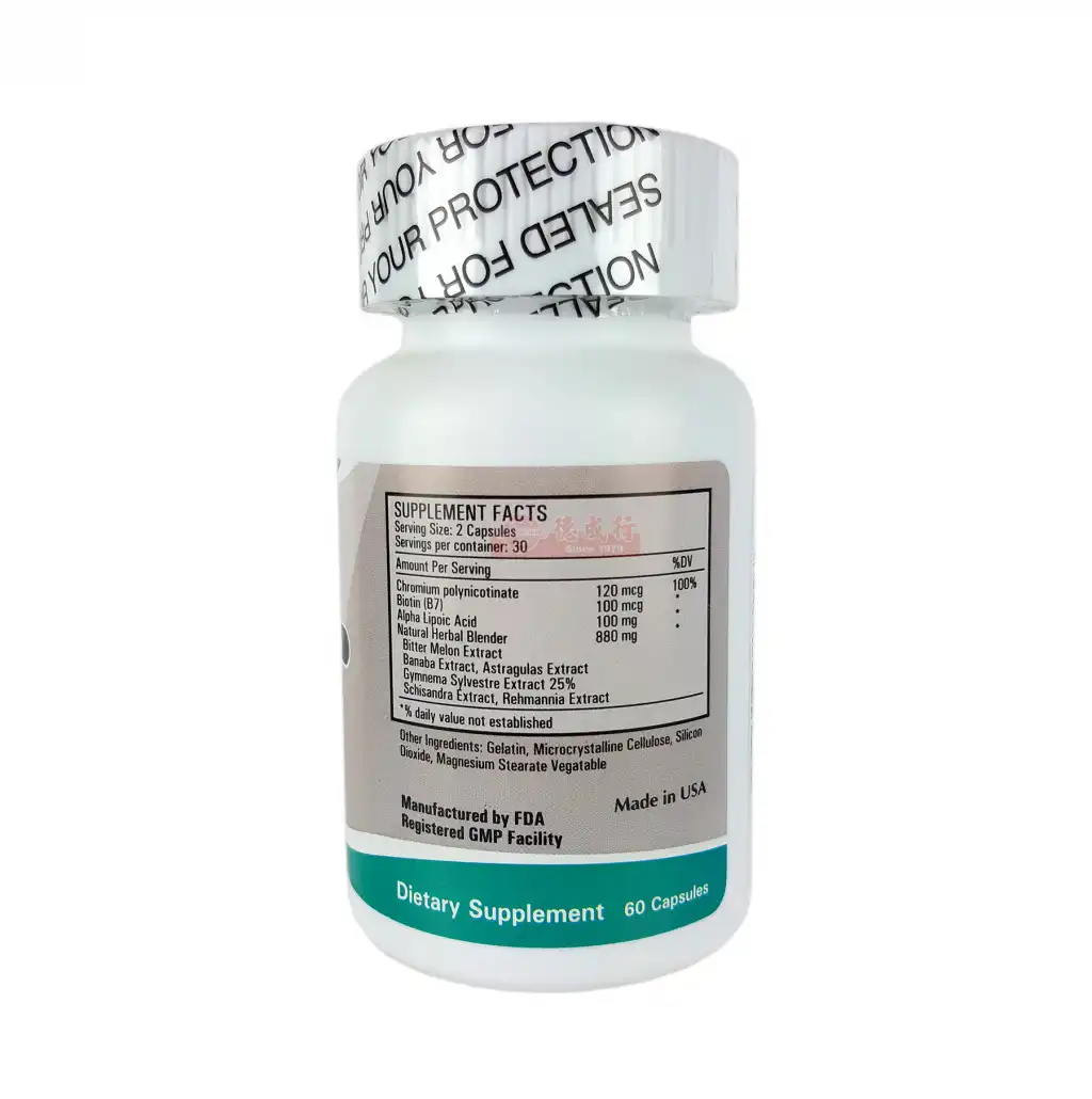 VICARE V-Diabe Care Dietary Supplement 60 Tablets