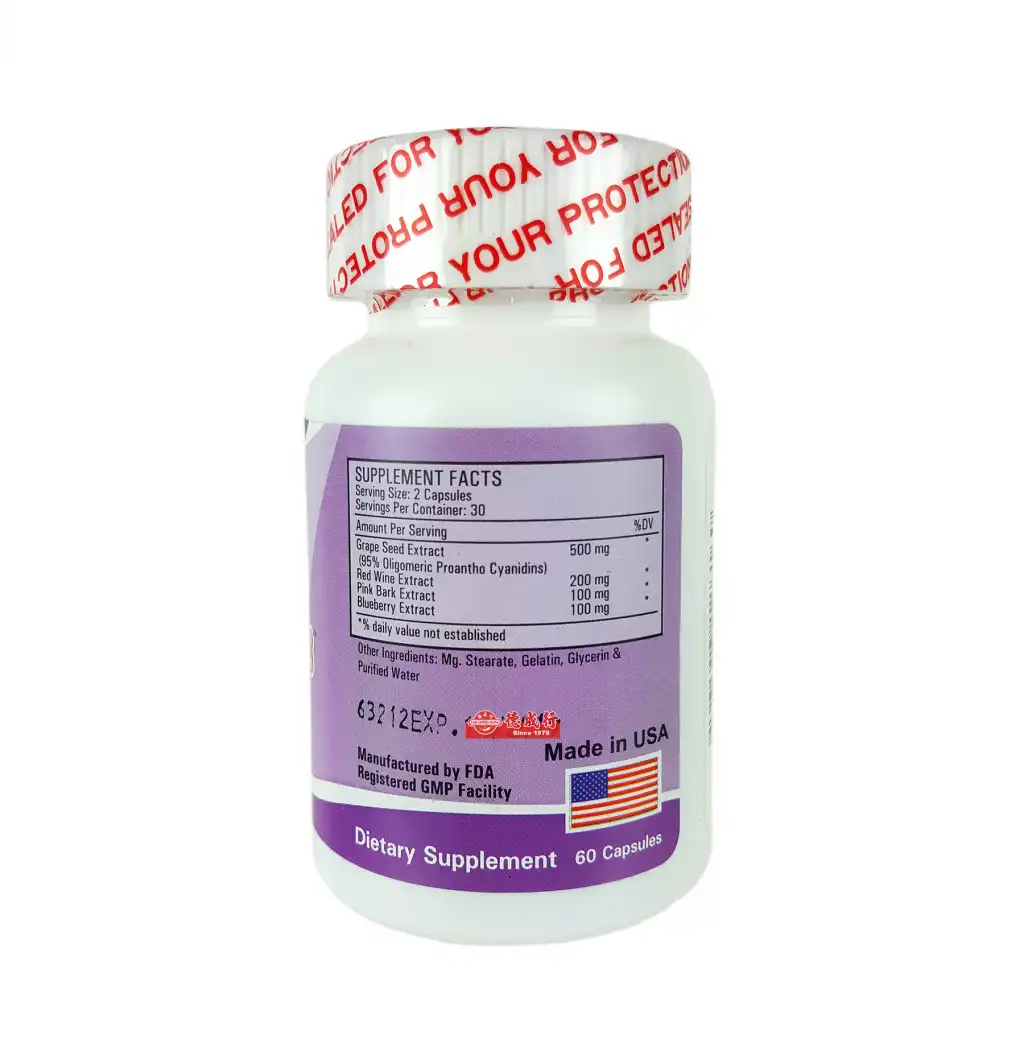 美国惟康 超级OPC-38 60粒