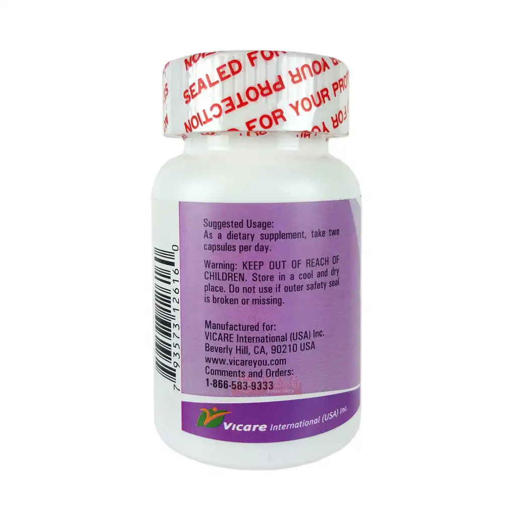 美国惟康 超级OPC-38 60粒