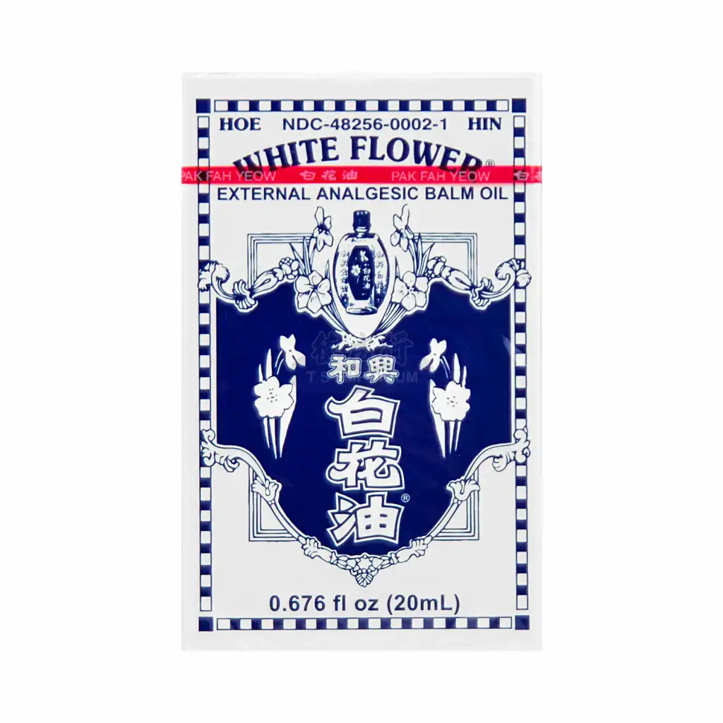 HOE HIN White Flower Analgesic Balm 20ml