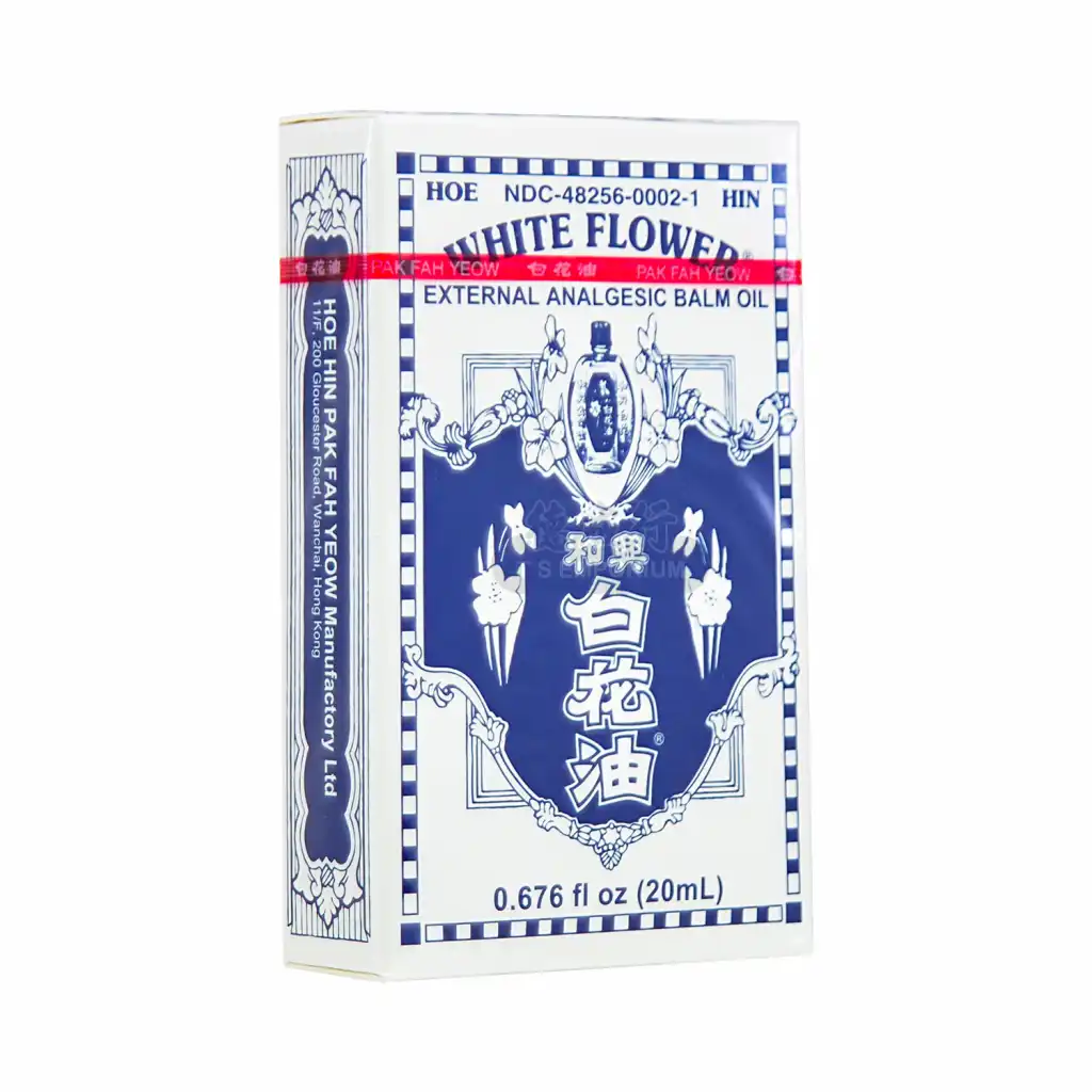 HOE HIN White Flower Analgesic Balm 20ml