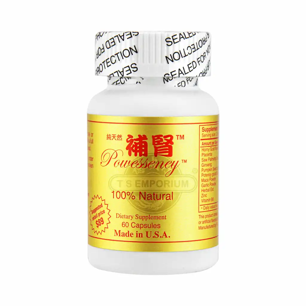 美国爱德华 补肾 60粒