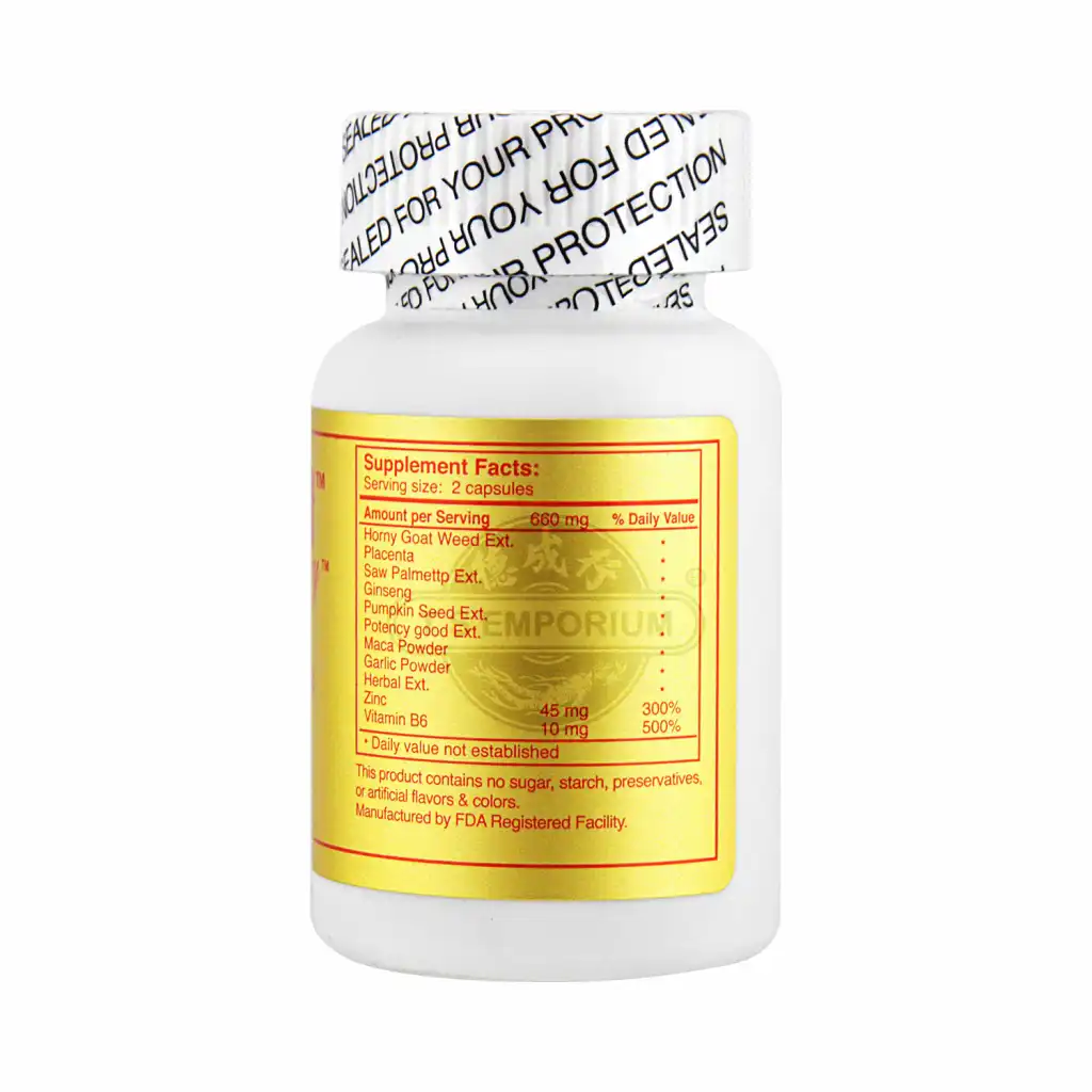 美国爱德华 补肾 60粒