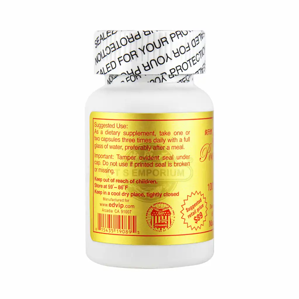 美国爱德华 补肾 60粒