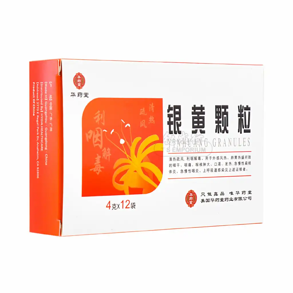HUAYAOTANG Yin Huang Granules 12pcs/48g