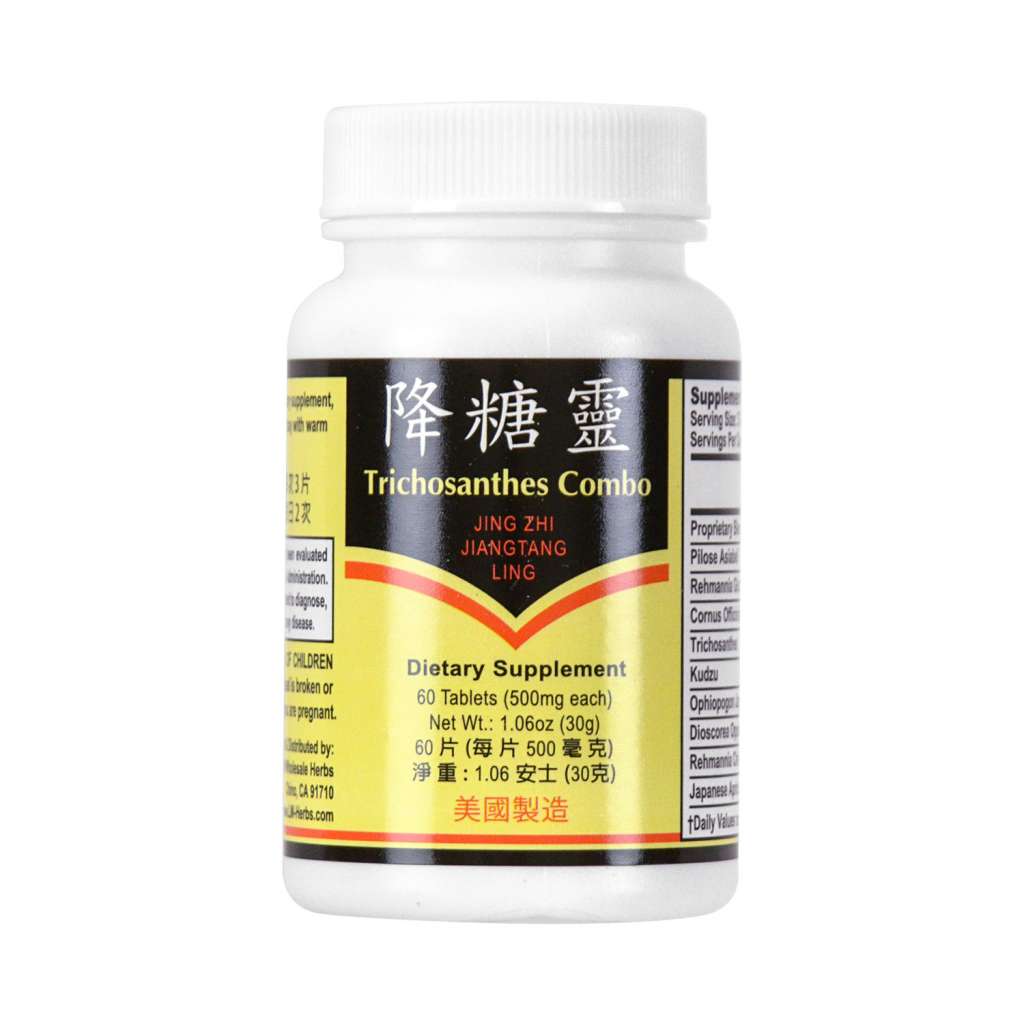 LW Jing Jiang Tang Ling (Trichosanthes Combo) Dietary Supplement 