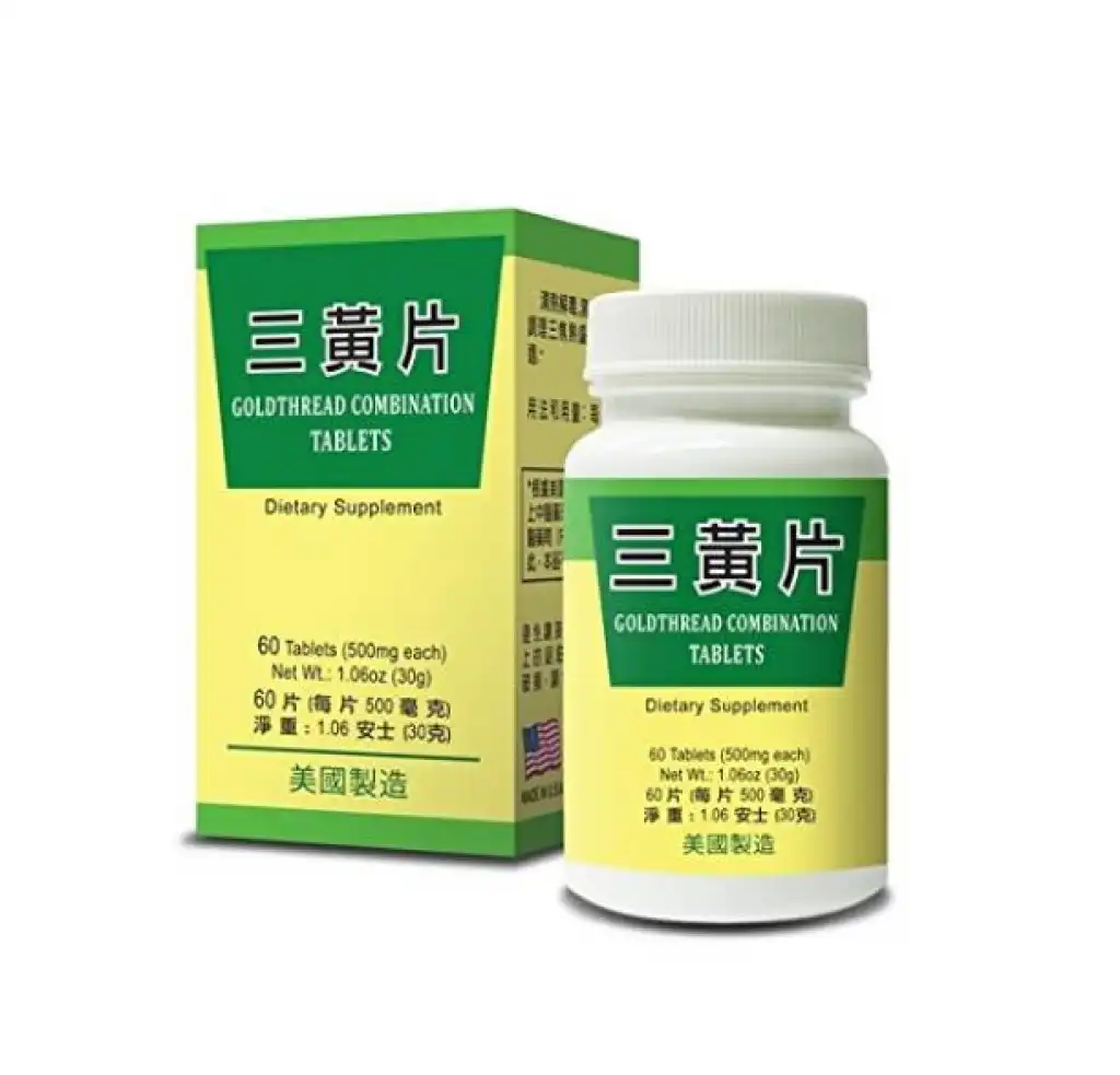 老威 三黄片 60粒