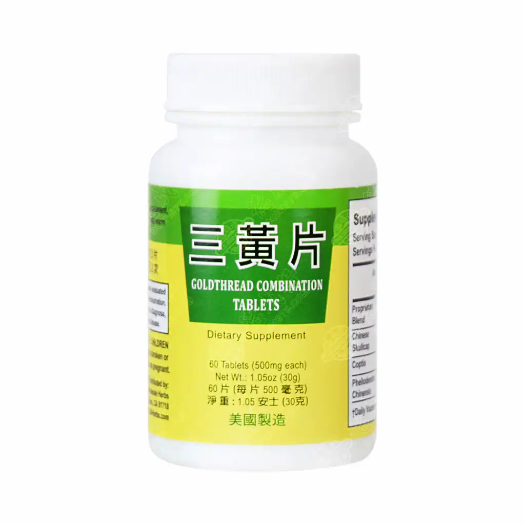 老威 三黄片 60粒