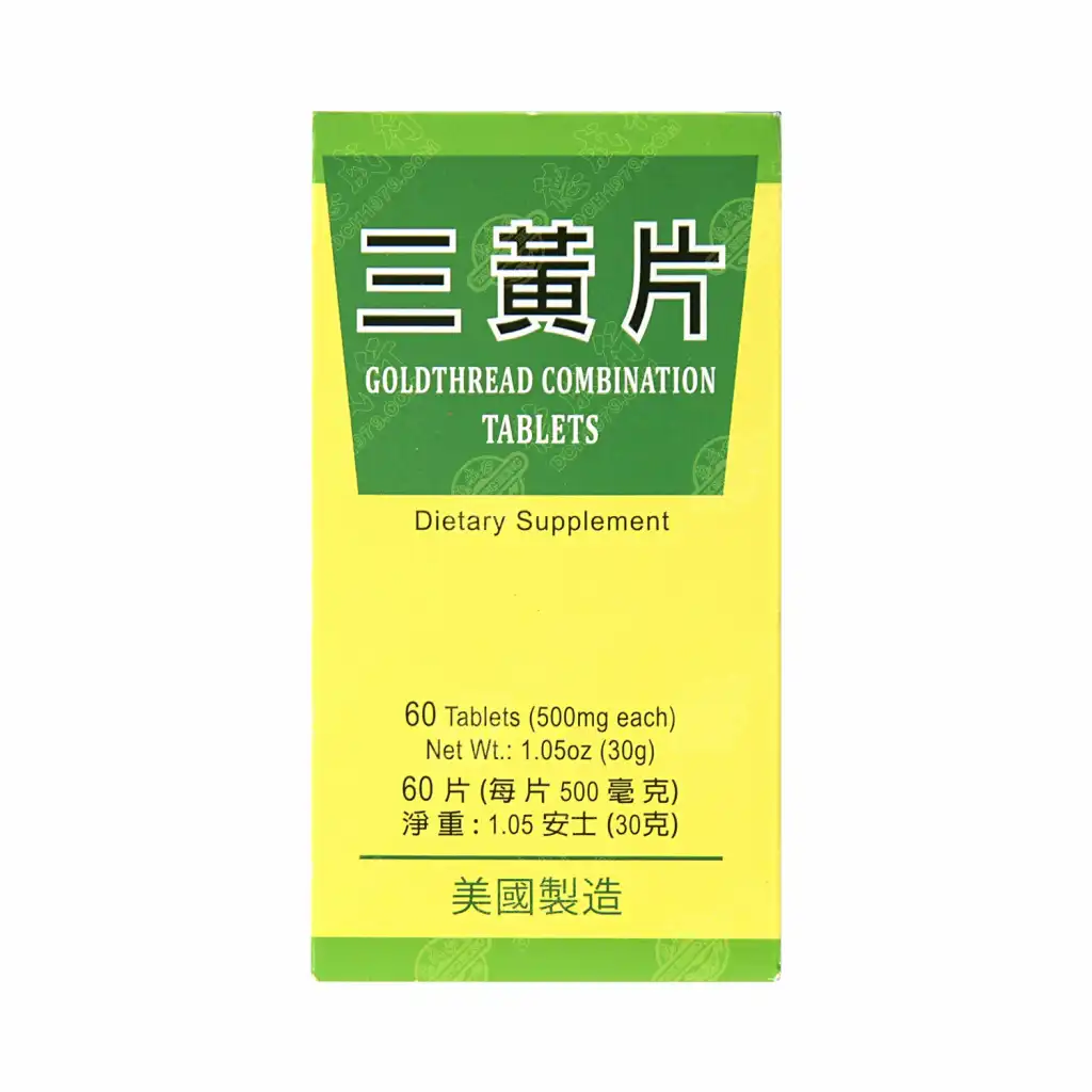 老威 三黄片 60粒