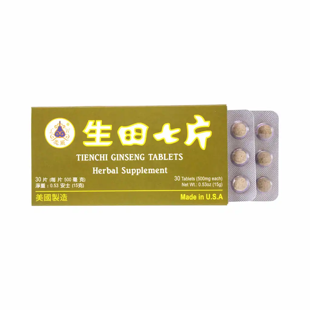 美国老威 生田七片 30片