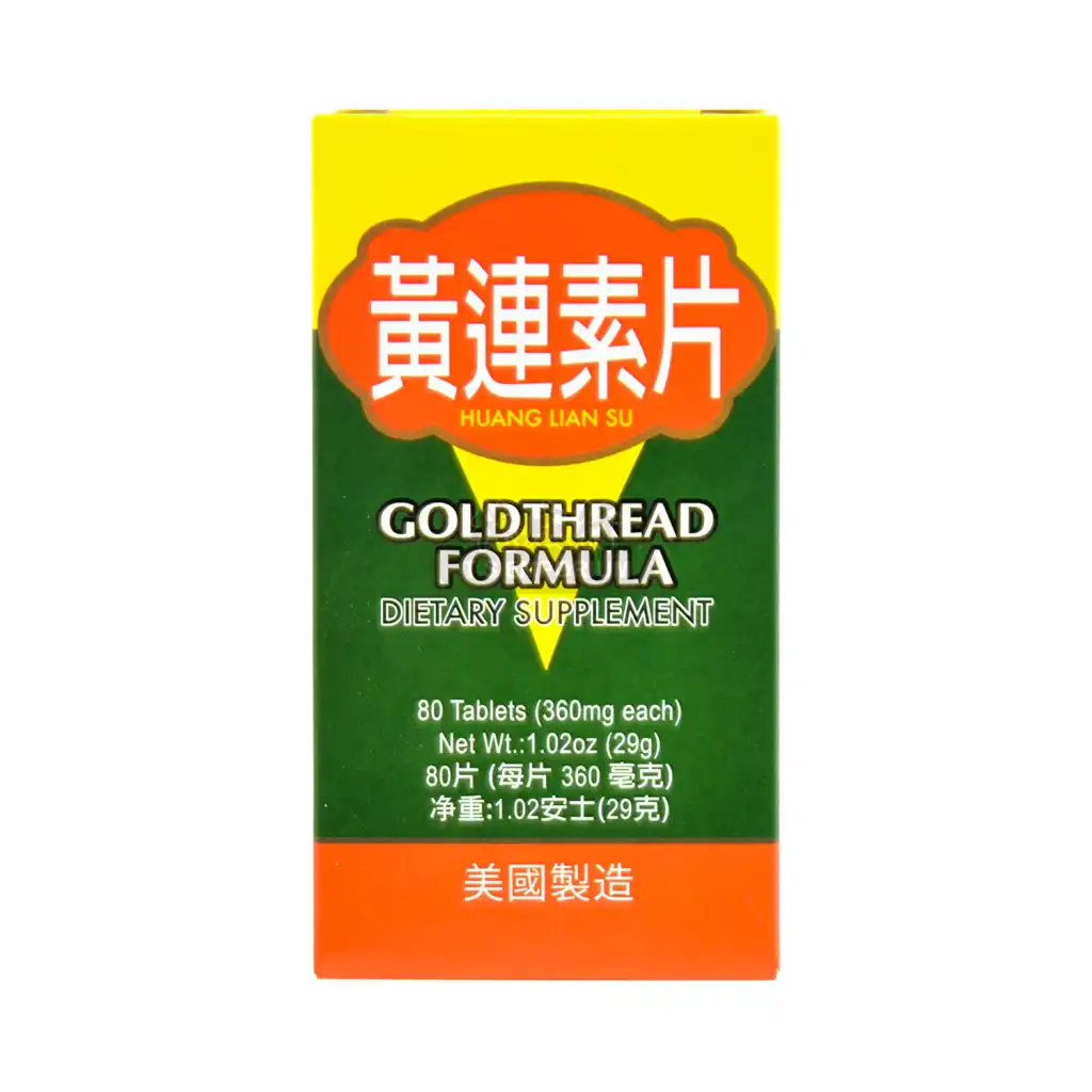 LW Huang Lian Su Dietary Supplement 80tablets