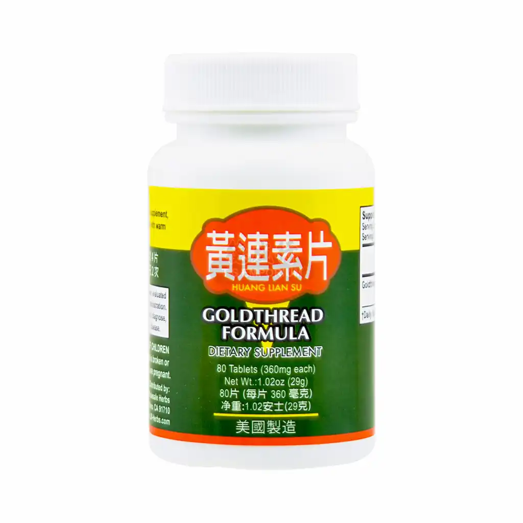 LW Huang Lian Su Dietary Supplement 80tablets