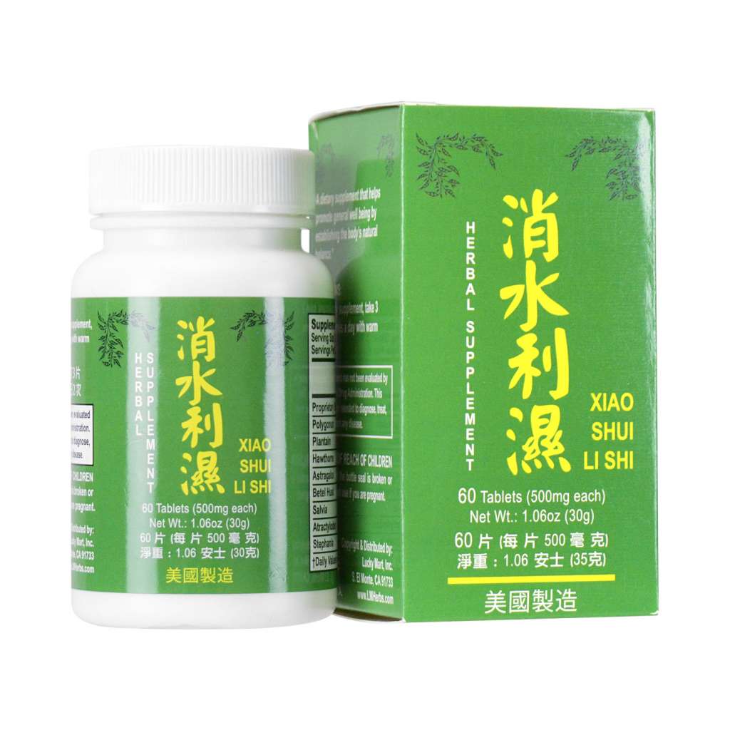 LW Xiao Shui Li Shi Dietary Supplement 60 Tablets - Tak Shing Hong