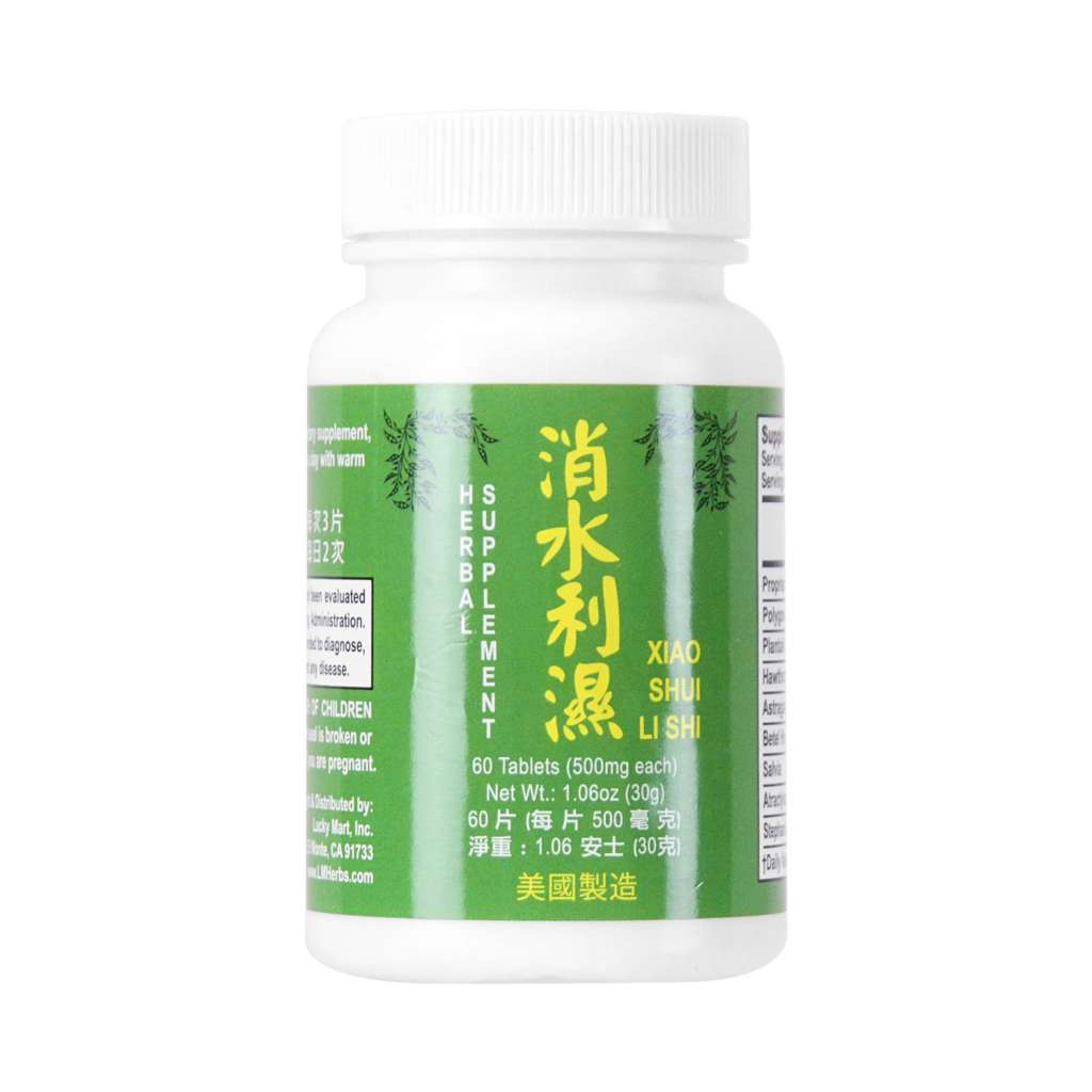 LW Xiao Shui Li Shi Dietary Supplement 60 Tablets - Tak Shing Hong