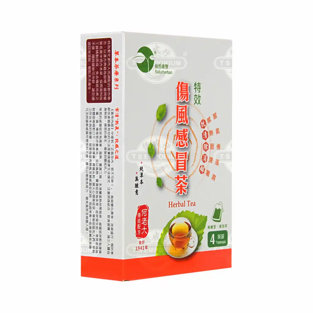 仙然康宝 特效伤风感冒茶 4茶包/28g