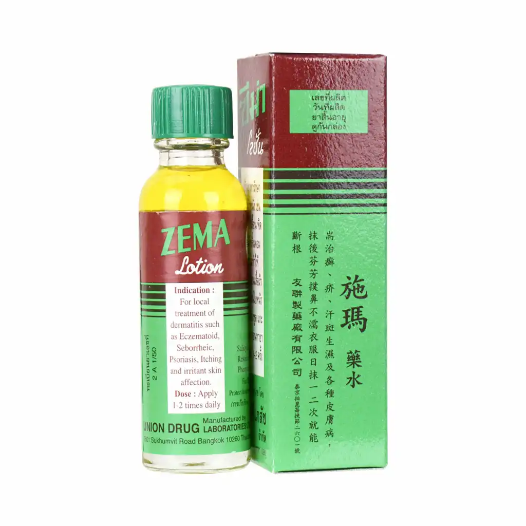 ZEMA Lotion 15ml - Tak Shing Hong