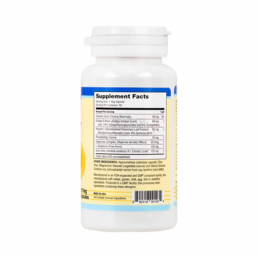 BEST IN NATURE Vita Brain (The Best Brain Formula) Dietary Supplement 60pcs
