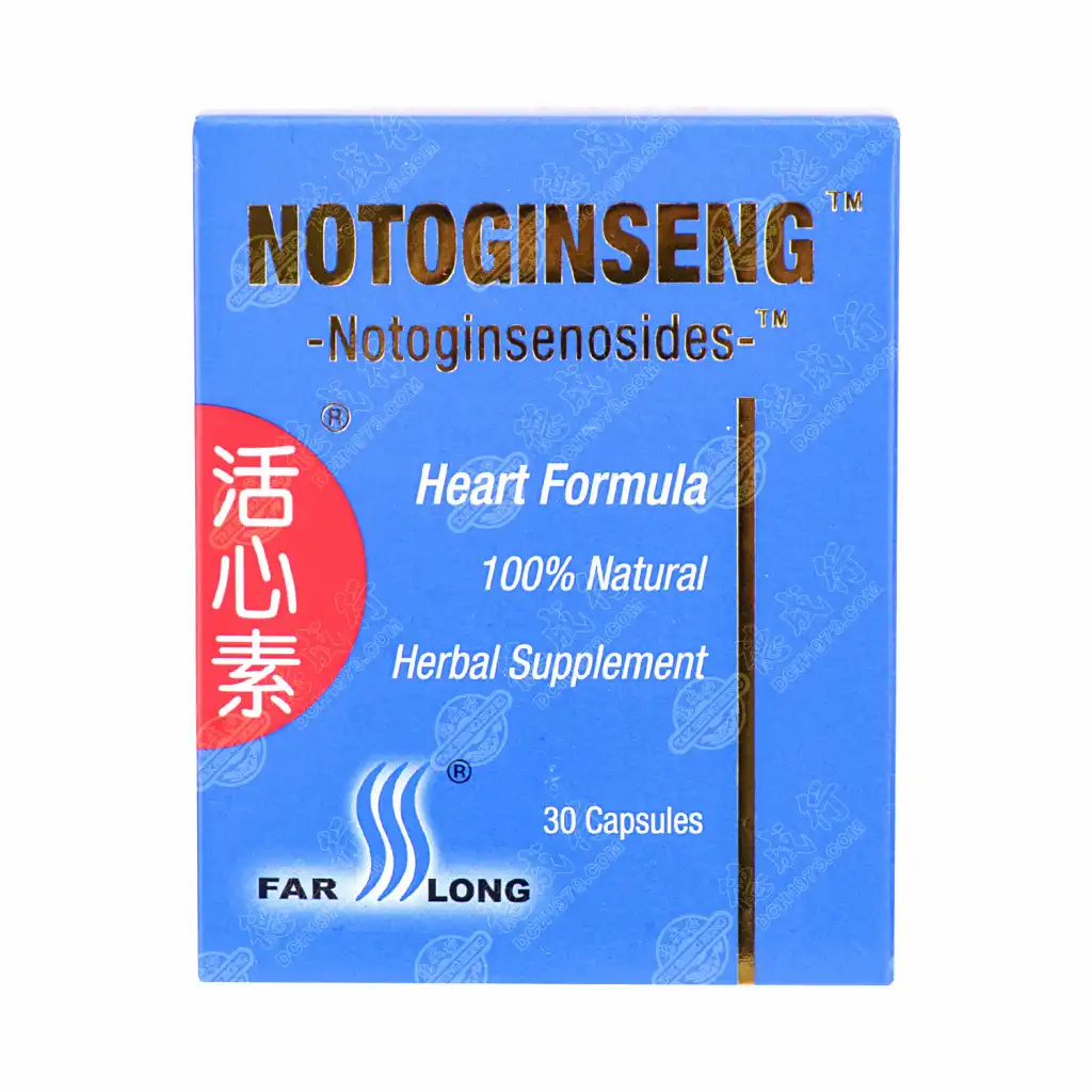 发龙 活心素 30粒