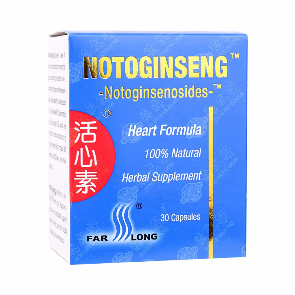 发龙 活心素 30粒