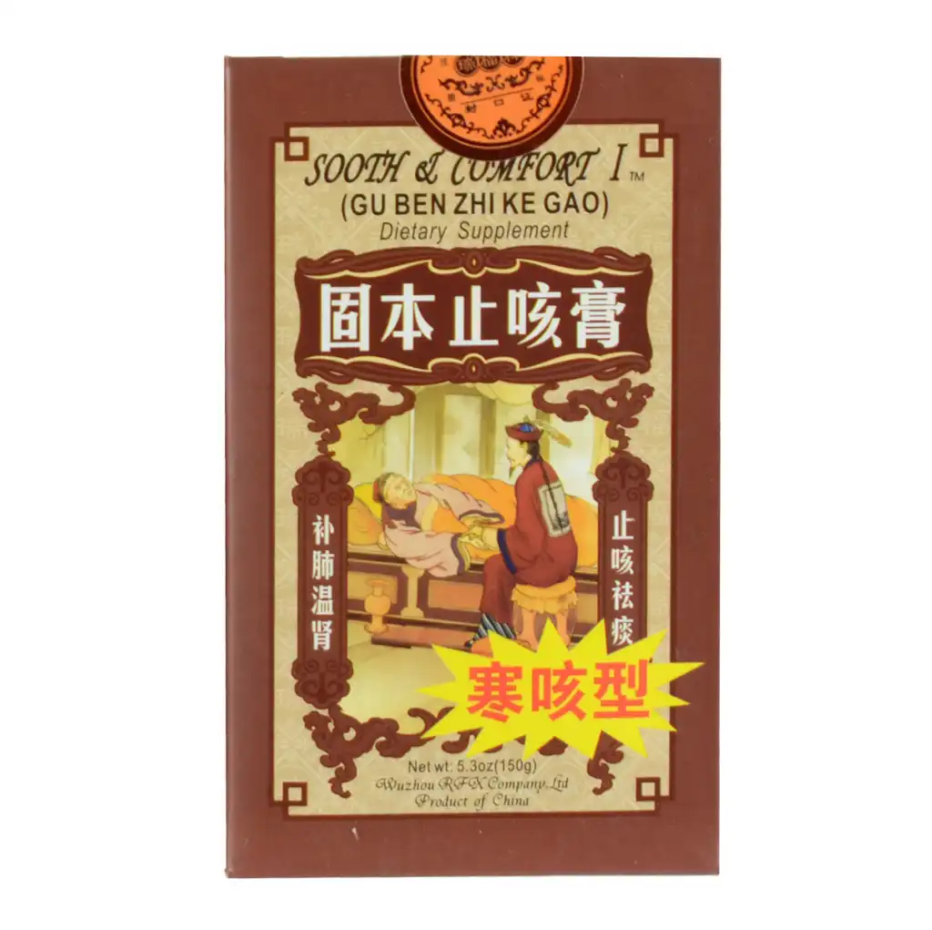 鸳江 固本止咳膏 寒咳型 150g