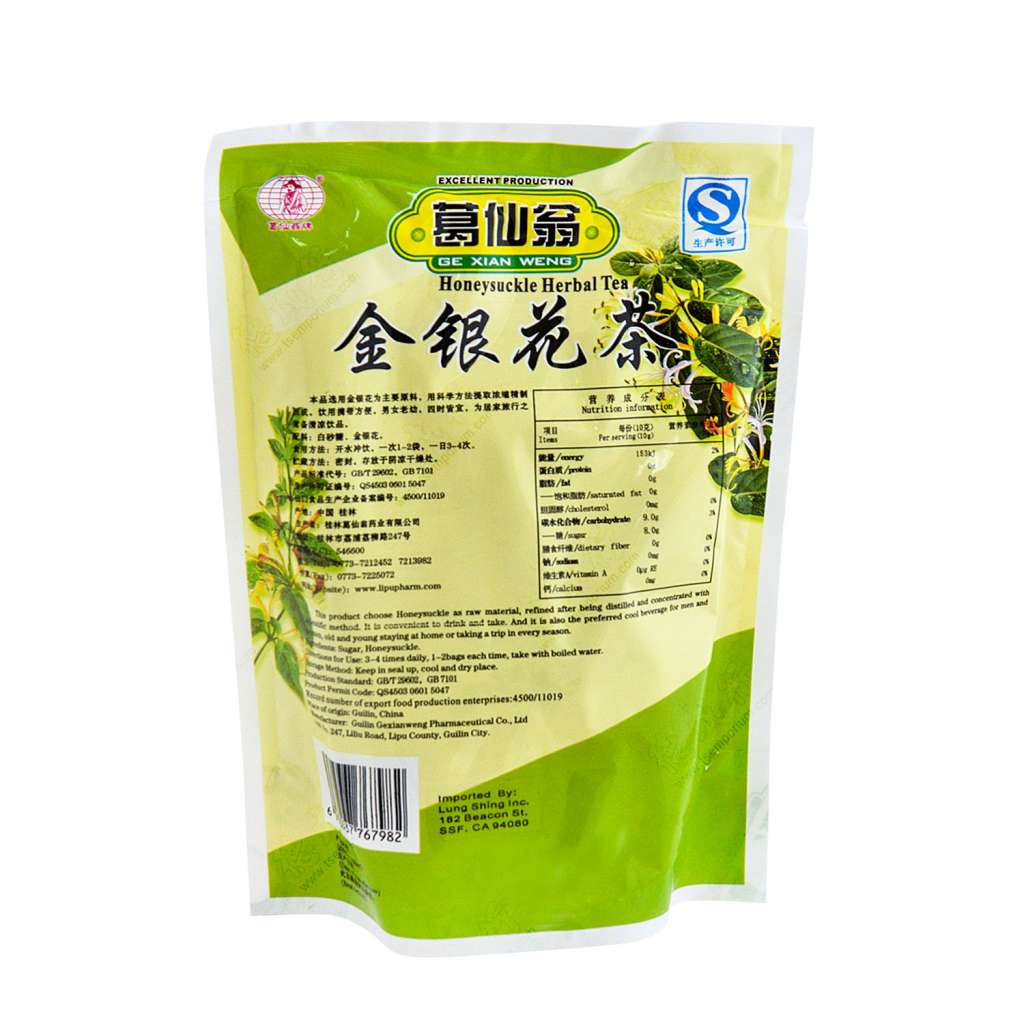Ge Xian Weng Honeysuckle Herbal Tea 10g x 16 bags - Tak