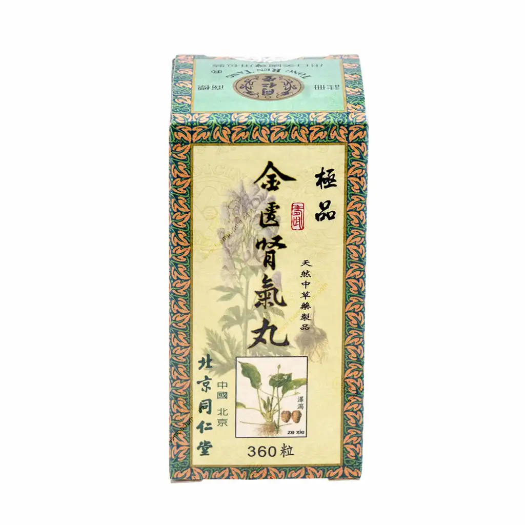 北京同仁堂 金匮肾气丸 360粒
