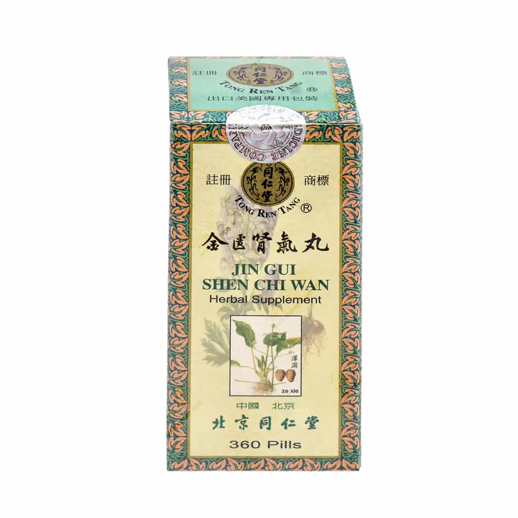 北京同仁堂 金匮肾气丸 360粒