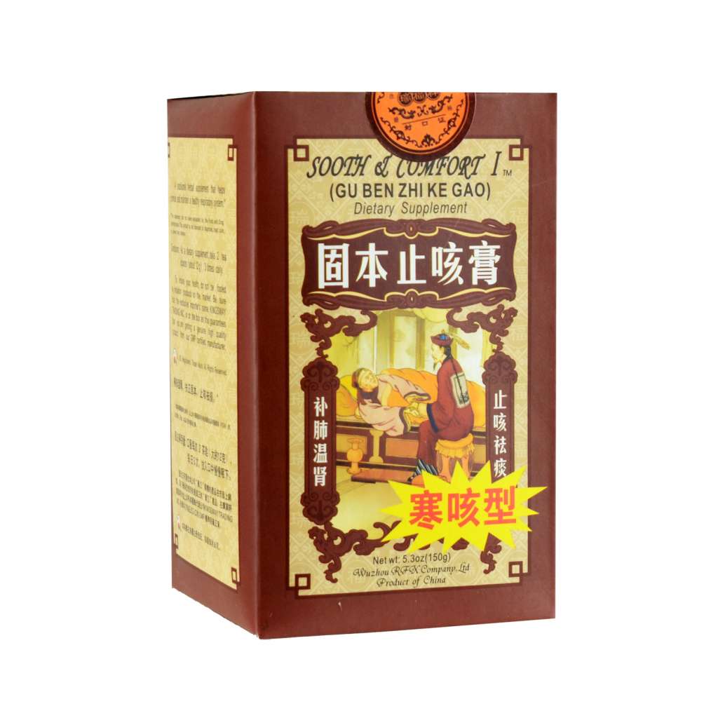 【未開封】Frankincense Intense 50g 2個 Frankincense Intense Lift Cream 50g – Neal's Yard Remedies