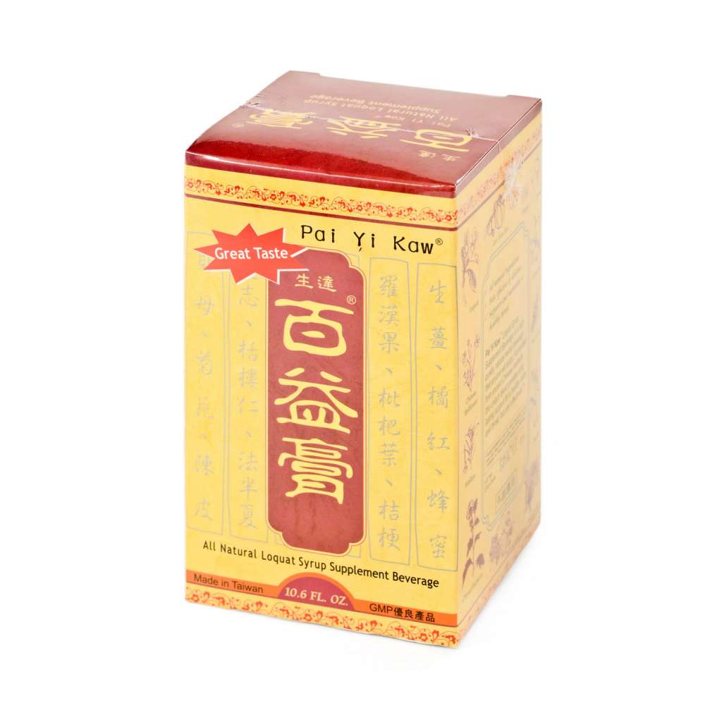 SHENG DA Pai Yi Kaw Loquat Syrup Supplement Beverage 10.6oz - Tak