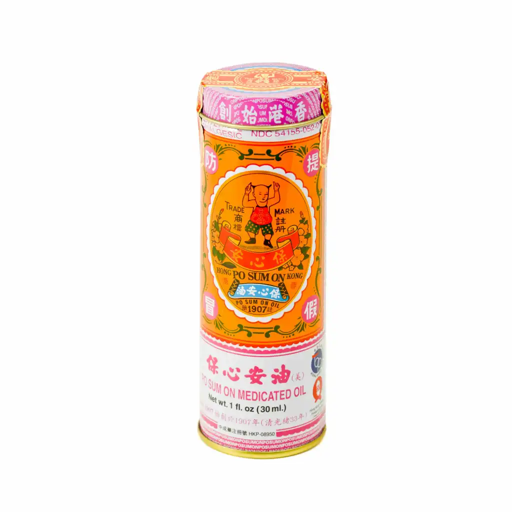 香港PO SUM ON 保心安油 30ml