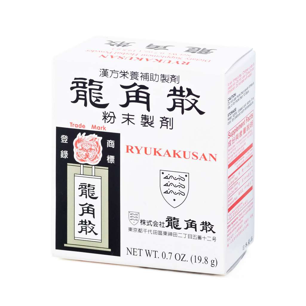 中国　染付　龍紋唾壺　送料込み250116 扁壺 染付双耳龍鳳凰文 十四代 辻常陸｜トレファクONLINE