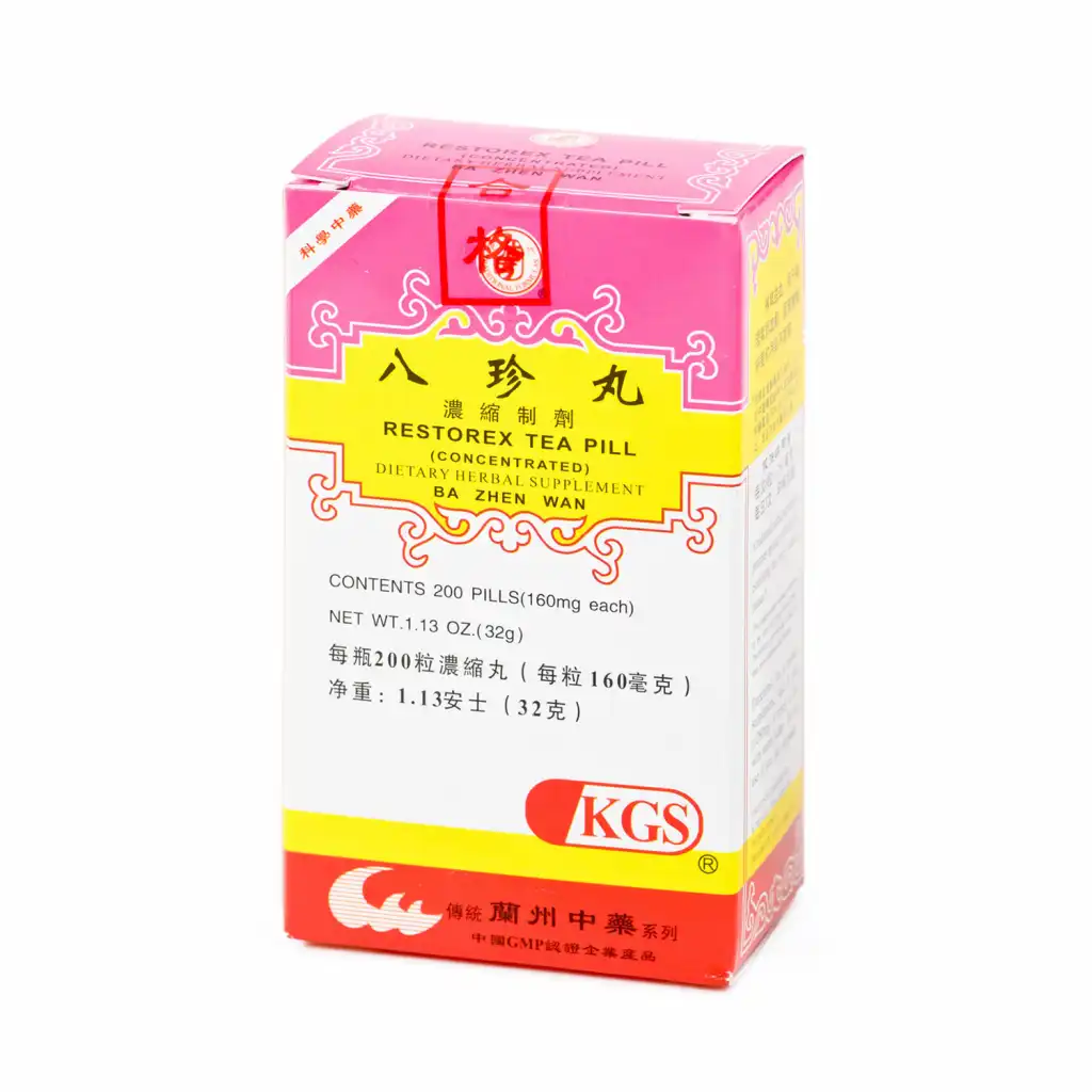 兰州古方 八珍丸 浓缩制剂 200粒