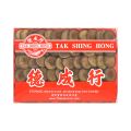 鹿茸片 鹿茸片干血片干片角片正品泡酒料专用药材整枝