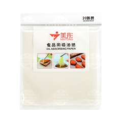Zojirushi Stainless Steel Food Jar 17oz / 0.5L (SW-EAE50-XA) - Tak Shing  Hong